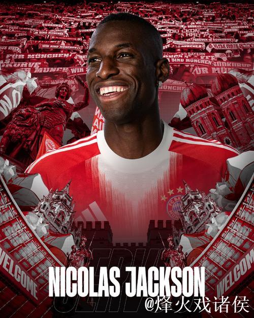 拜仁官宣:杰克逊将赴国家队备战非洲杯,祝他好运 拜仁官宣:杰克逊将赴国家队备战非洲杯,祝他好运
