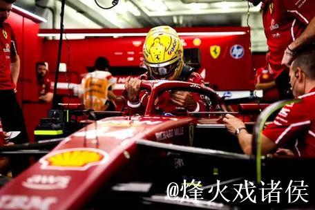 F1摩纳哥大奖赛网络直播：新规是否会带来更多悬念？