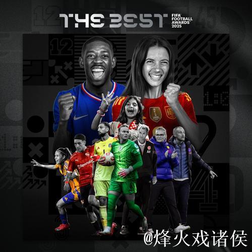 登贝莱荣膺首位“90后”世界足球先生